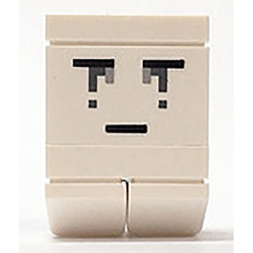 LEGO Minecraft Micromob Ghast