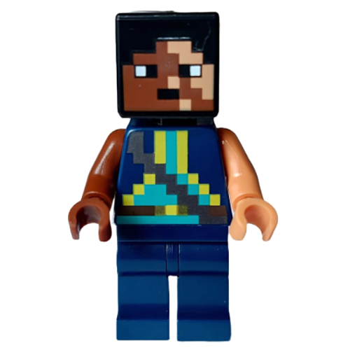 LEGO Minecraft Sentinel Soldier