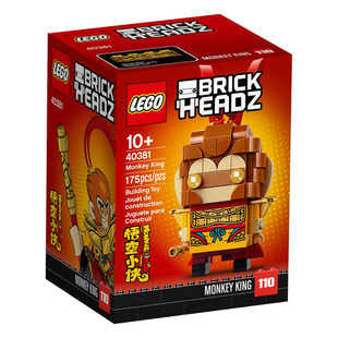 LEGO BrickHeadz Monkey King 40381