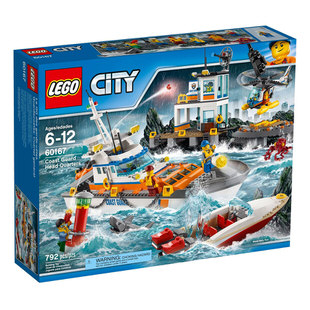 LEGO City Coast Guard Headquarters 60167