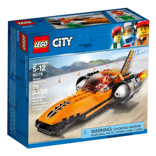 LEGO City Speed Record Car 60178