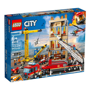 LEGO City Downtown Fire Brigade 60216