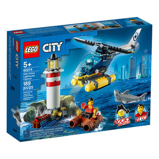 LEGO City Elite Police Lighthouse Capture 60274