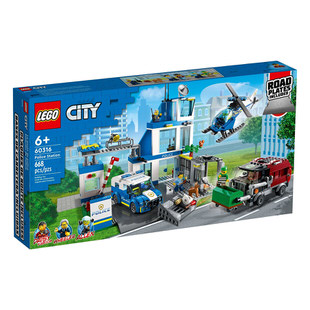 LEGO City Police Station 60316