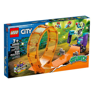 LEGO City Chimpanzee Smash Stunt Loop 60338
