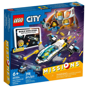 LEGO City Mars Spacecraft Exploration Missions 60354