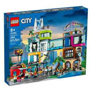 LEGO City Downtown 60380