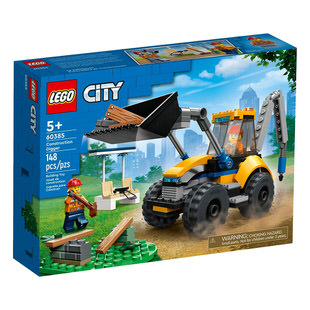 LEGO City Construction Digger 60385