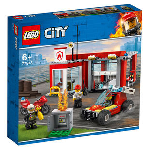 LEGO City Fire Station Starter Set 77943