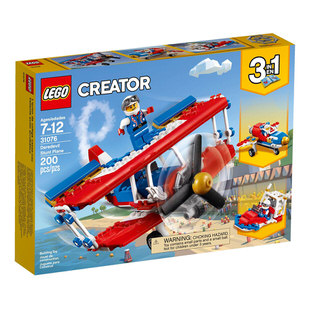 LEGO Creator Daredevil Stunt Plane 31076