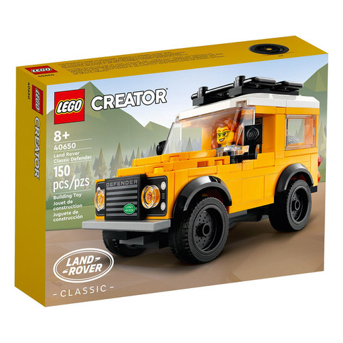 LEGO Creator 40650 Land Rover Classic Defender