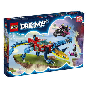 LEGO Dreamzzz Krokodilauto 71458