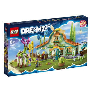 LEGO Dreamzzz Stall der Traumwesen 71459