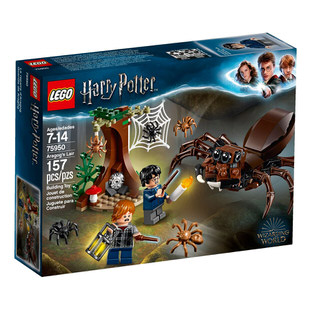 LEGO Harry Potter Aragog's Lair 75950