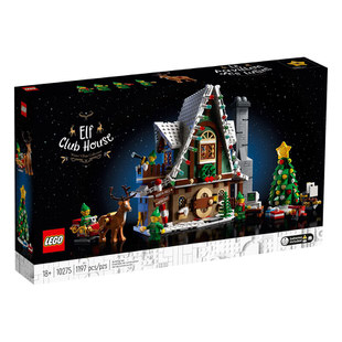 LEGO Icons Elf Club House 10275