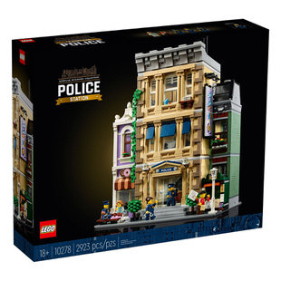 LEGO Icons Police Station 10278