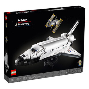 LEGO Icons NASA Space Shuttle Discovery 10283