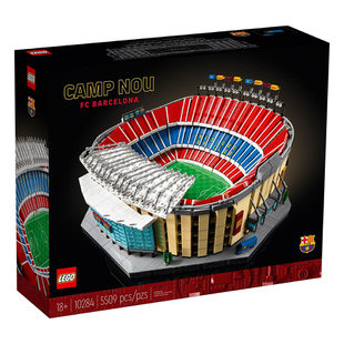 LEGO Icons Camp Nou - FC Barcelona 10284