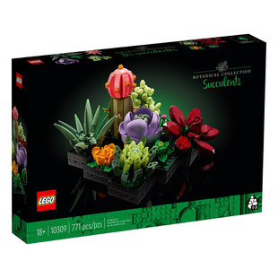 LEGO Icons Succulents 10309