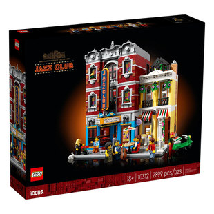 LEGO Icons Jazz Club 10312