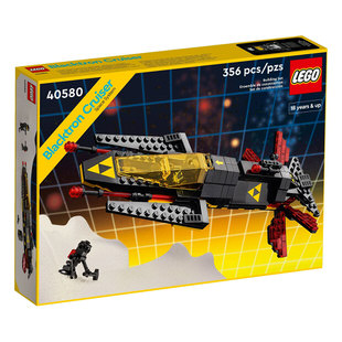 LEGO Icons Blacktron Cruiser 40580