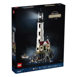 LEGO Ideas Motorized Lighthouse 21335