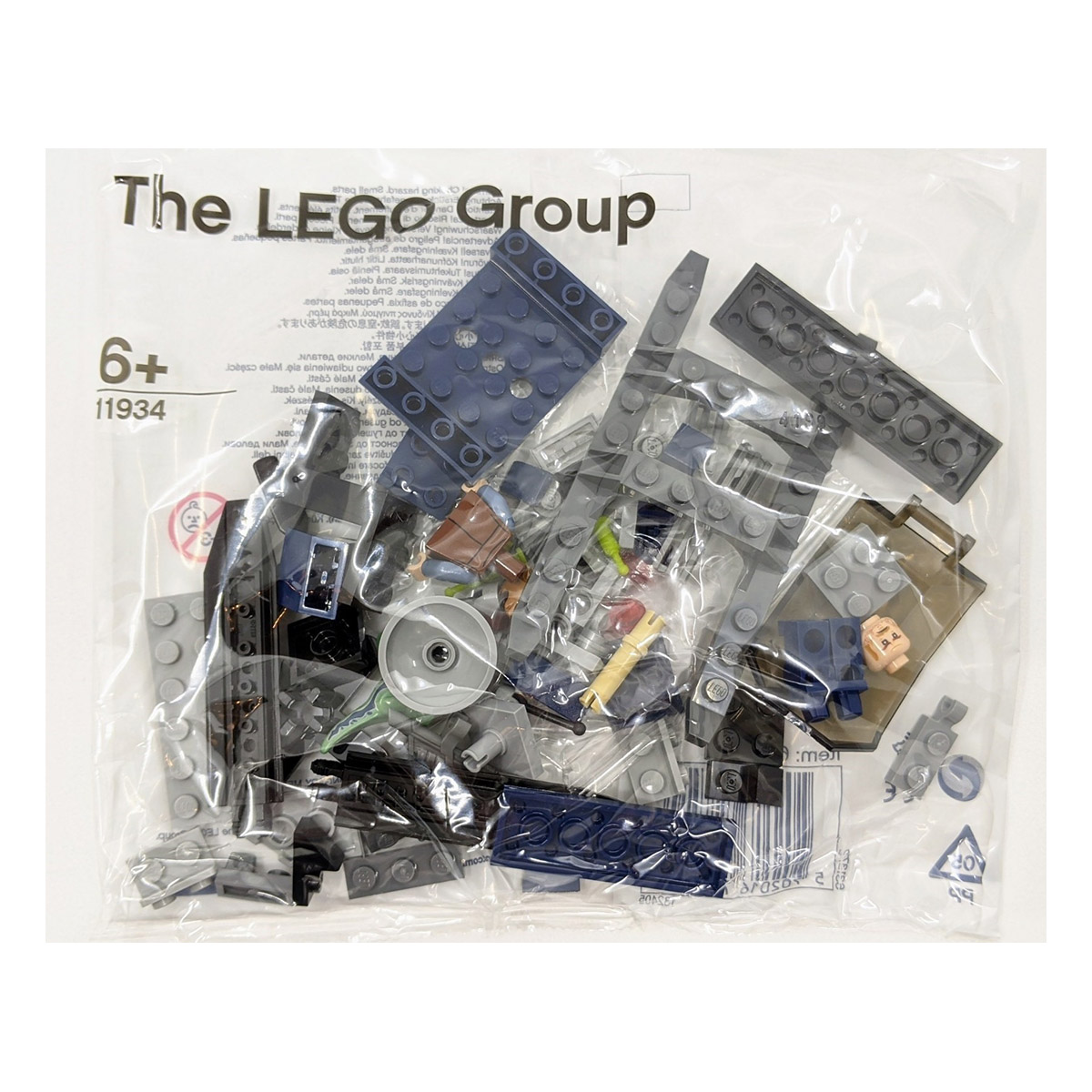 LEGO Jurassic World 11934 Parts for Jurassic World Build Your Own Adventure