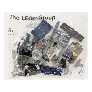 LEGO Jurassic World Parts for Jurassic World Build Your Own Adventure 11934