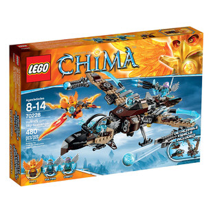 LEGO Legends of Chima Vultrix's Sky Scavenger 70228