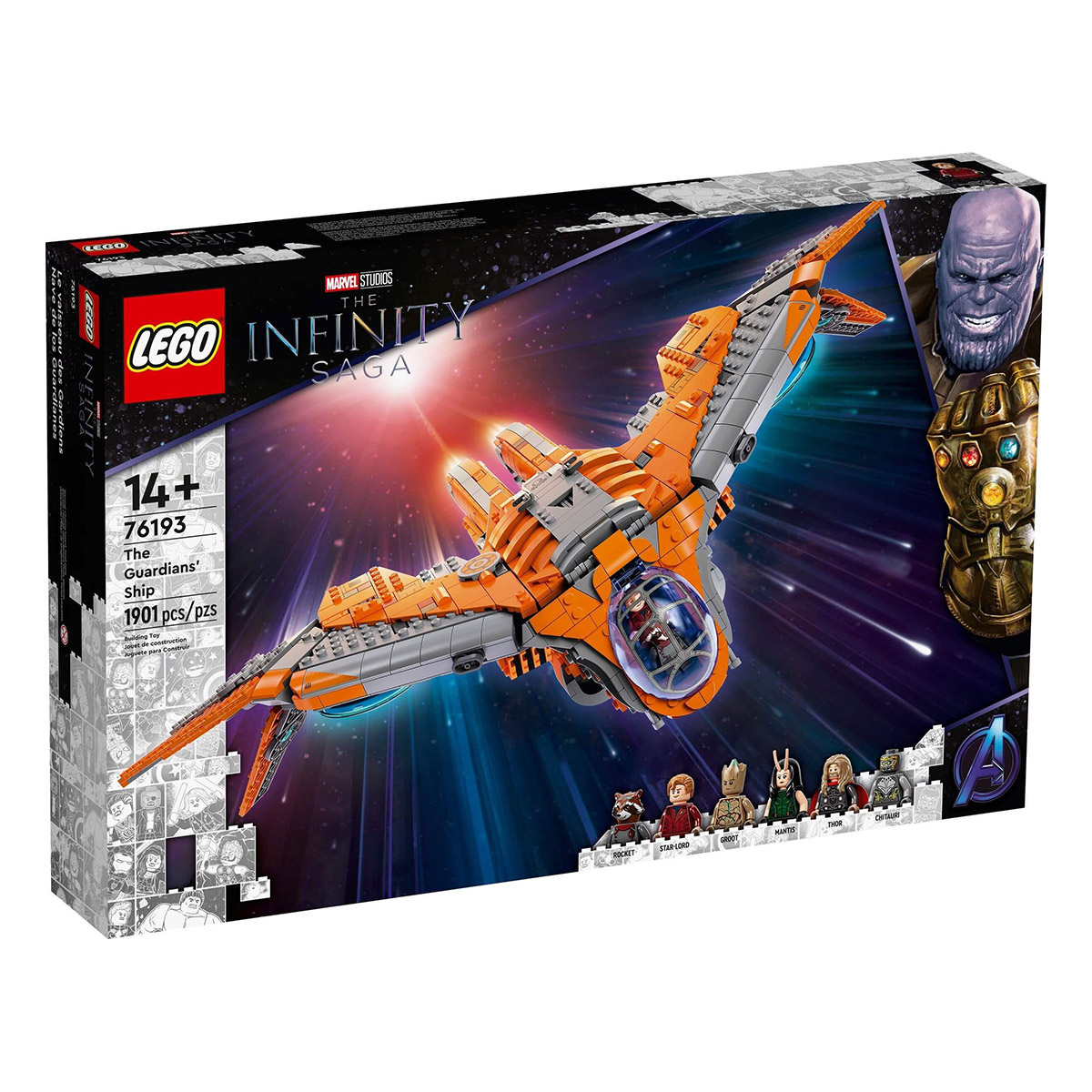 LEGO Marvel 76193 Das Schiff der Guardians