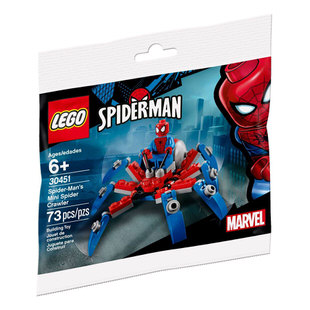 LEGO Marvel Spider-Man's Mini Spider Crawler 30451
