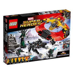 LEGO Marvel The Ultimate Battle for Asgard 76084