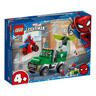 LEGO Marvel Vulture's Trucker Robbery 76147