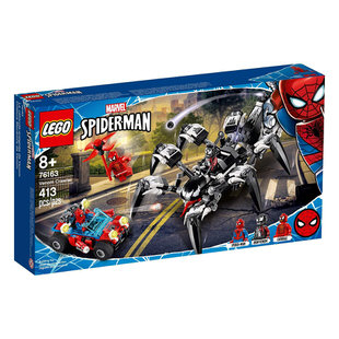LEGO Marvel Venom Krabbler 76163