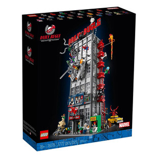 LEGO Marvel Daily Bugle 76178