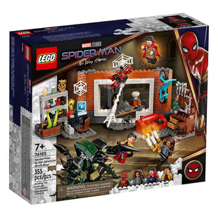 LEGO Marvel Spider-Man at the Sanctum Workshop 76185