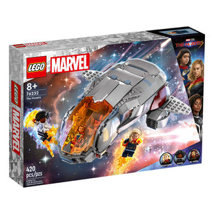 LEGO Marvel The Hoopty 76232