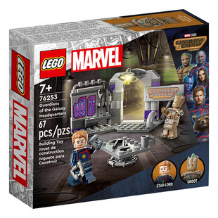 LEGO Marvel Guardians of the Galaxy Headquarters 76253