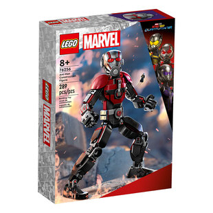 LEGO Marvel Ant-Man Construction Figure 76256