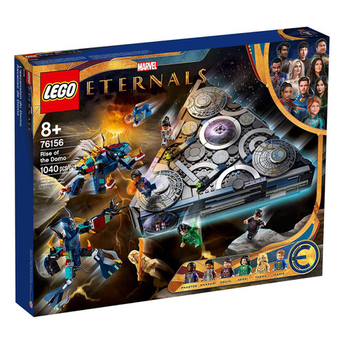 LEGO Marvel 76156 Aufstieg des Domo