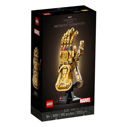 LEGO Marvel 76191 Infinity Handschuh