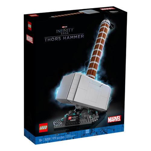 LEGO Marvel 76209 Thors Hammer