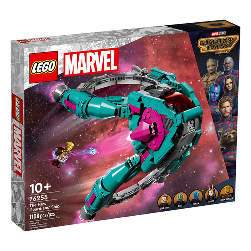 LEGO Marvel The New Guardians' Ship 76255