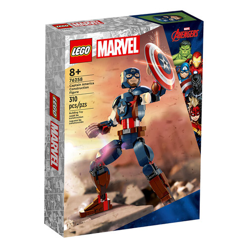 LEGO Marvel 76258 Captain America Construction Figure
