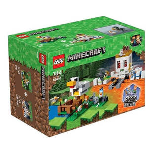 LEGO Minecraft Minecraft Bundle 2 in 1 66646