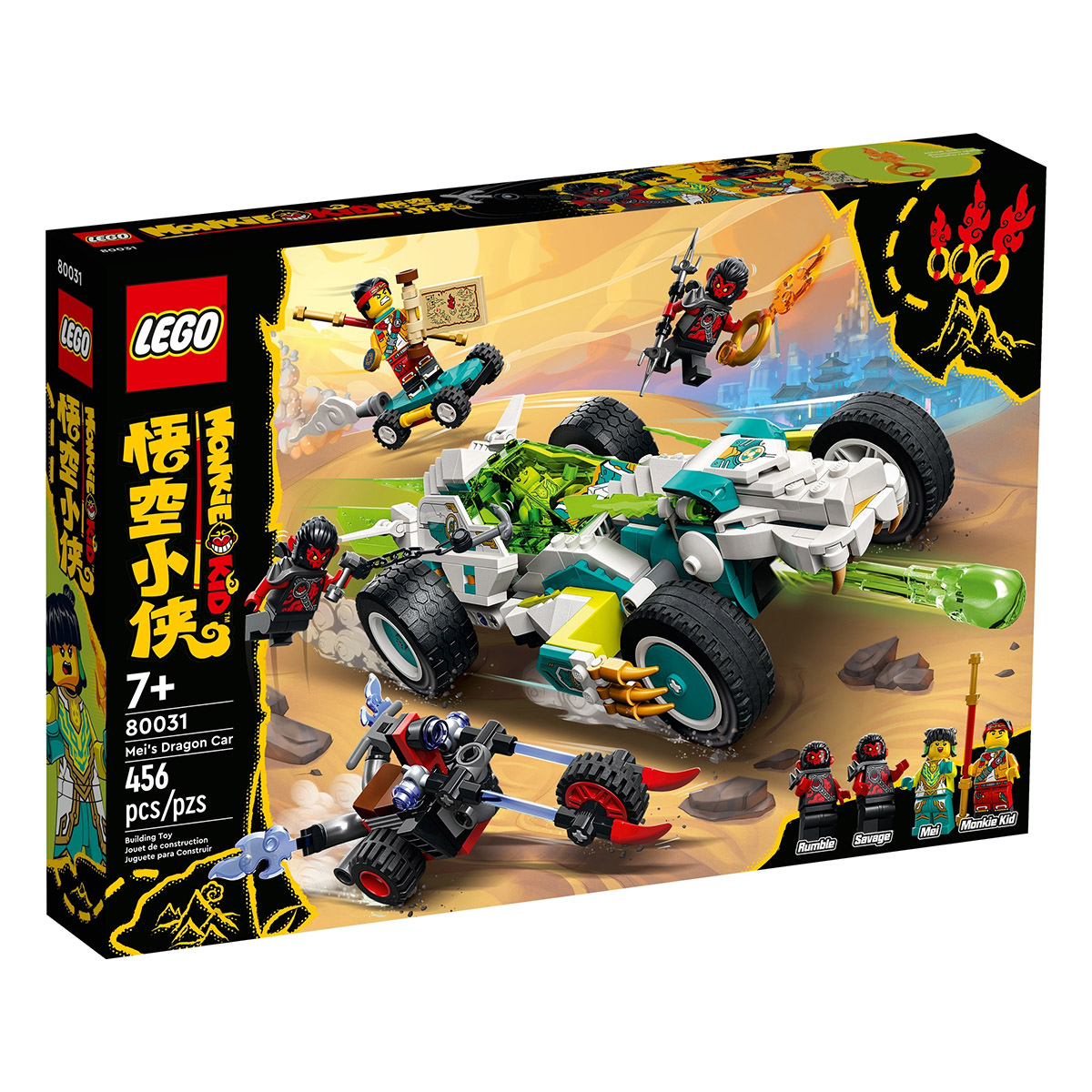 LEGO Monkie Kid 80031 Mei's Dragon Car