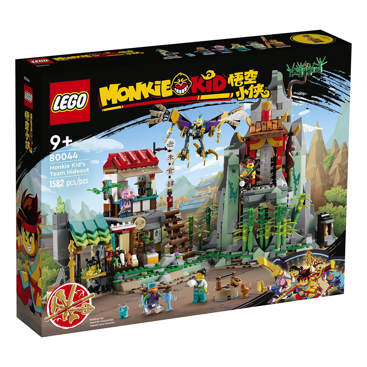 LEGO Monkie Kid 80044 Monkie Kids Teamversteck