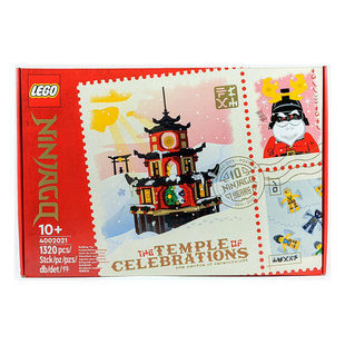 LEGO Ninjago The Temple of Celebrations 4002021