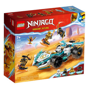 LEGO Ninjago Zane's Dragon Power Spinjitzu Race Car 71791
