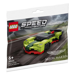 LEGO Speed Champions Aston Martin Valkyrie AMR Pro 30434